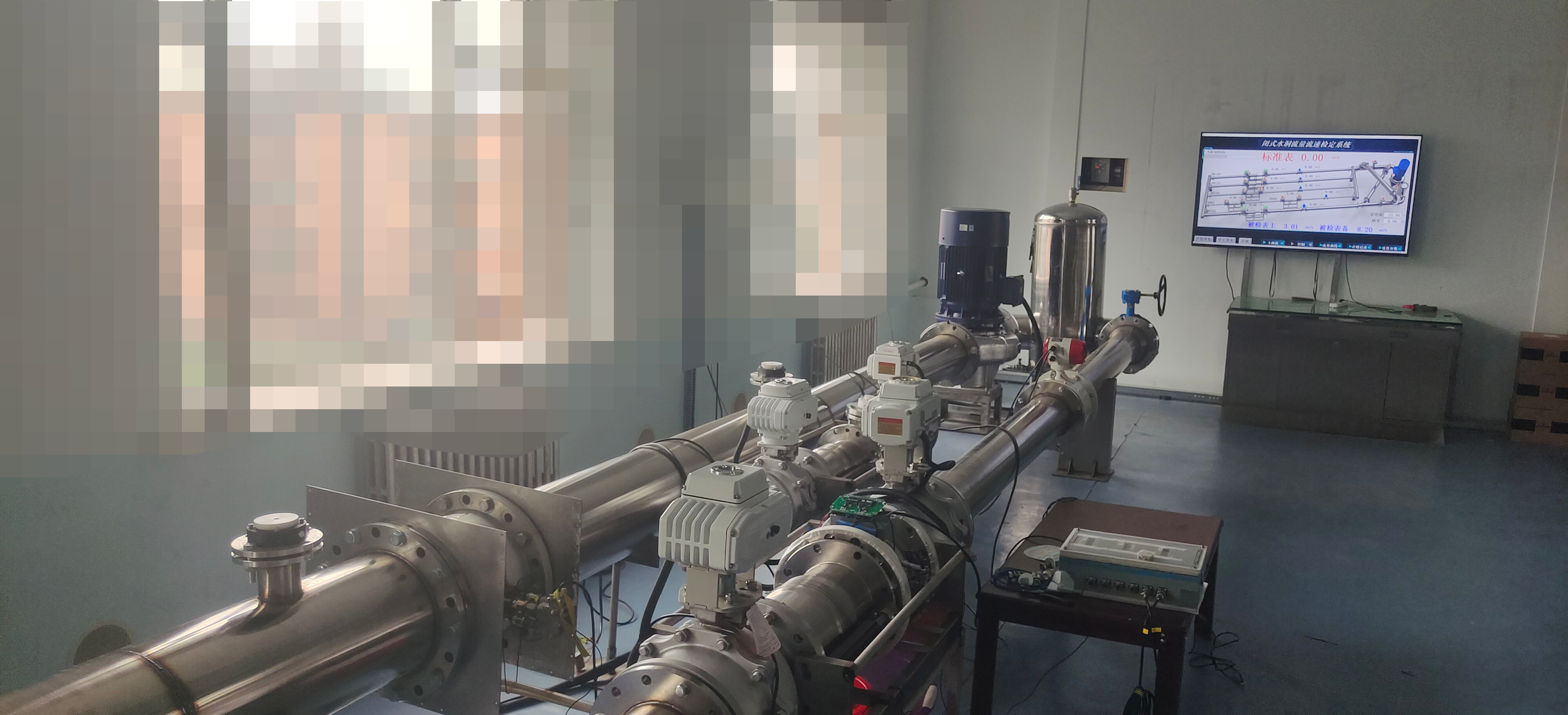 水流量标准装置装置（检验流量计和计程仪）